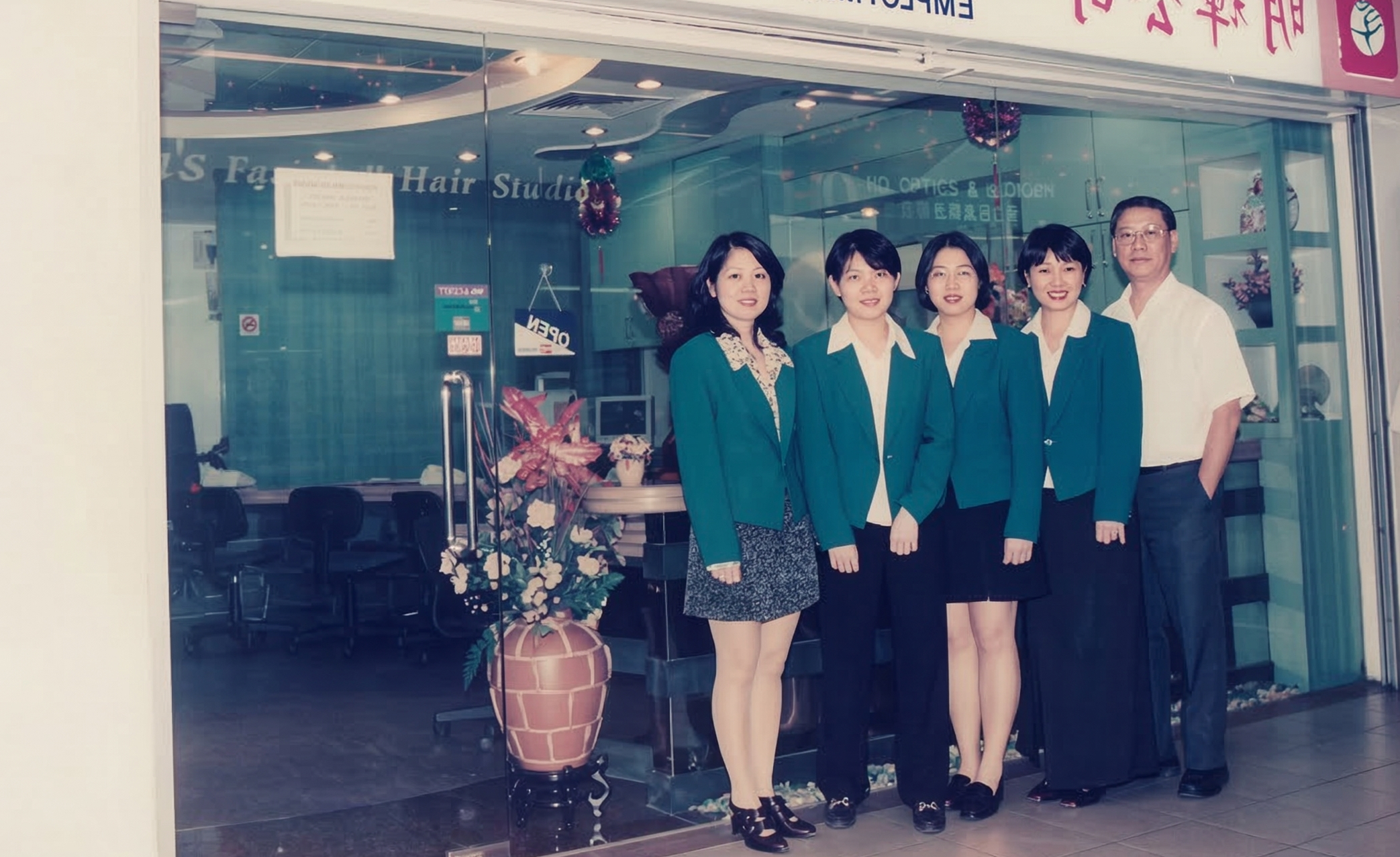 Ming Hwee Resources Employment Agency β the original office and team